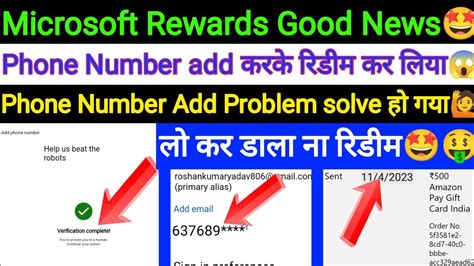 rewarding excellence phone number|excellence collection rewards phone number.